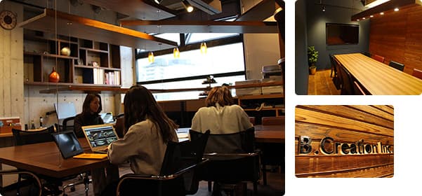 オフィスの様子